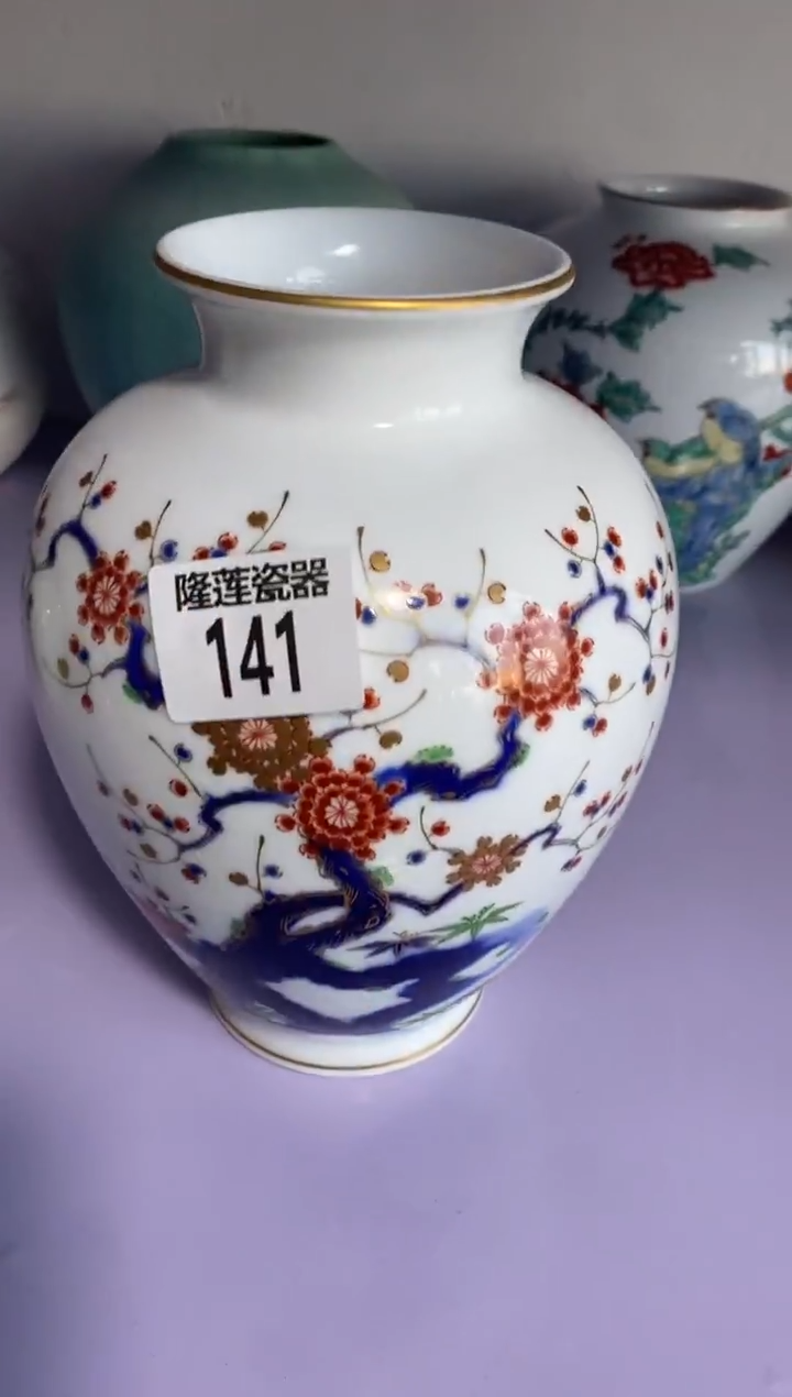 瓷片小****2隆莲全球选好物精选