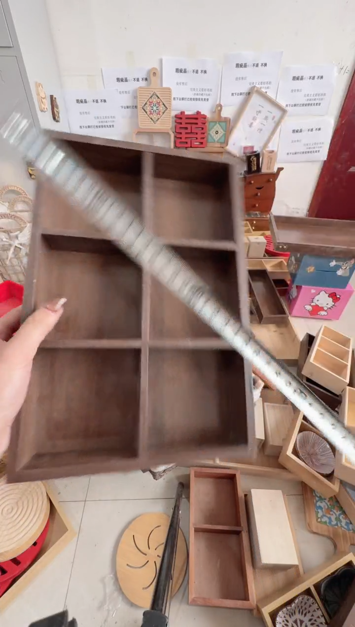 胡桃色六宫格微瑕拍下不退不换无售后