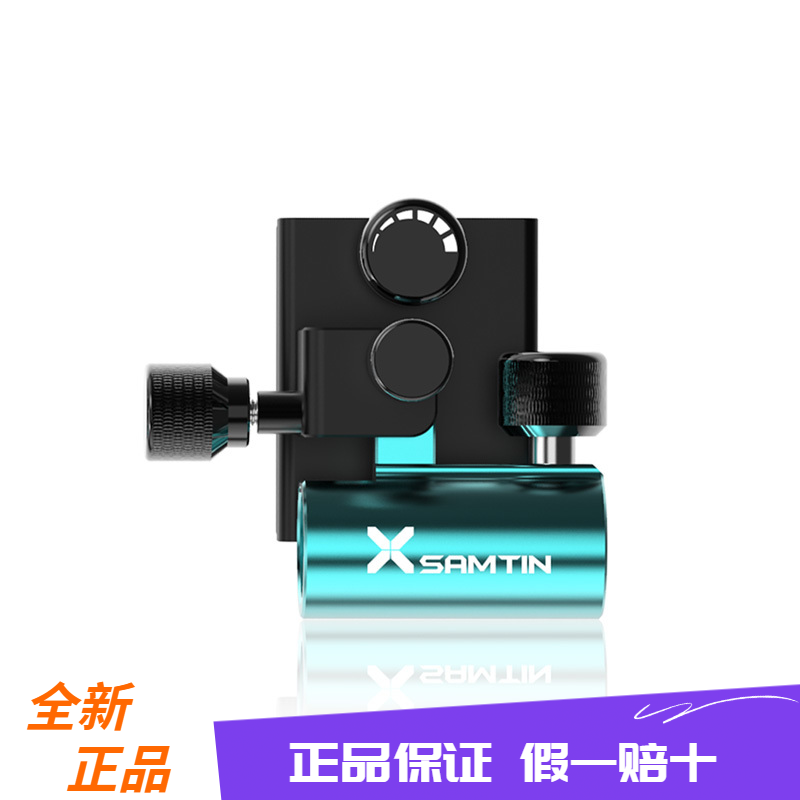 雷臣918炮台架单个加厚实用耐用高强度可调方便氧化工艺铝合金