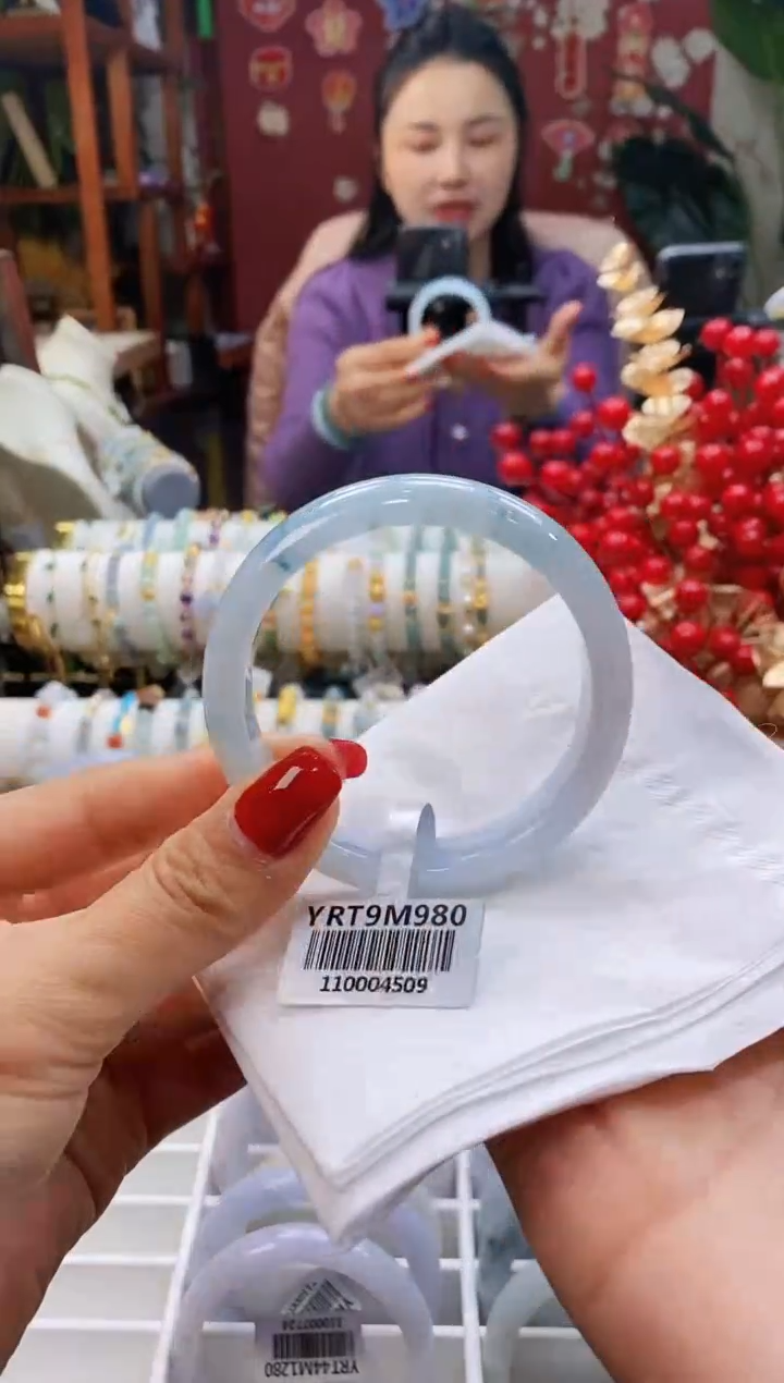 【闪购商品】翡翠手镯未镶嵌9飘花5455/13.3*7.0