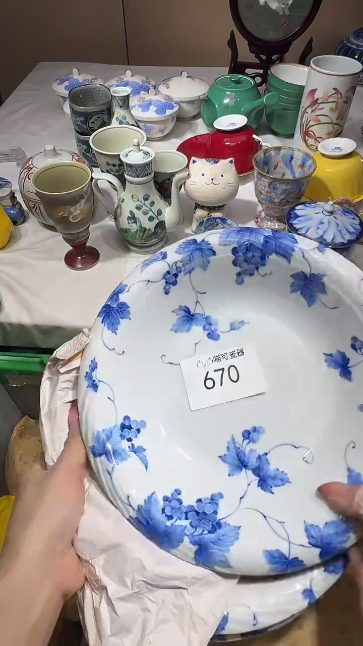 瓷片手****4 喵可瓷器 闪购类型 定向 手机用户6001372