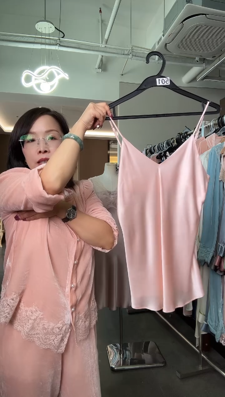 桑蚕丝桑蚕丝吊带501