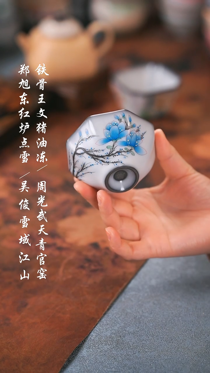 【闪购商品】00000000000000001