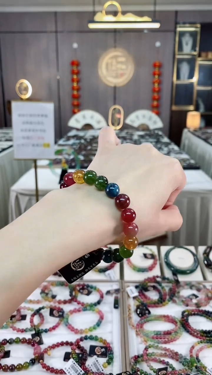 【闪购商品】单圈手串9.5mm+未镶嵌碧玺（多样性发一条）hon