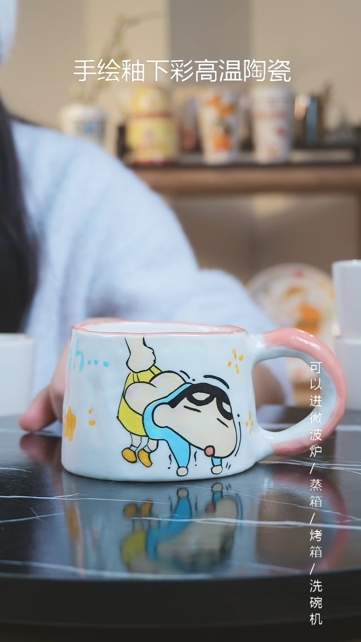 【闪购商品】杯子景德镇高温釉下彩纯手绘创意瓷