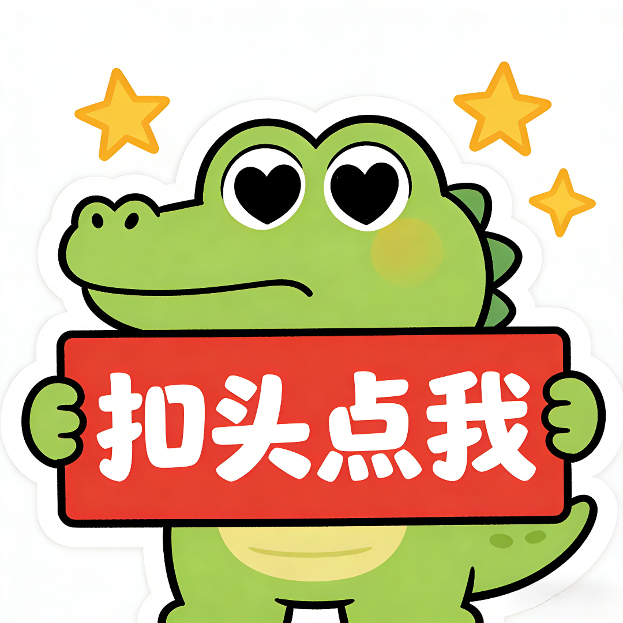 男士皮带扣头(可咨询客服查看扣头图片)