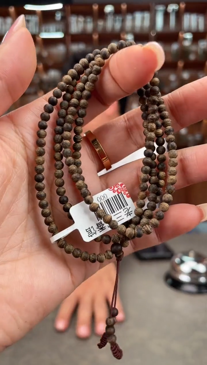 【闪购商品】沉香手串70号沉水达拉干多样性发一份