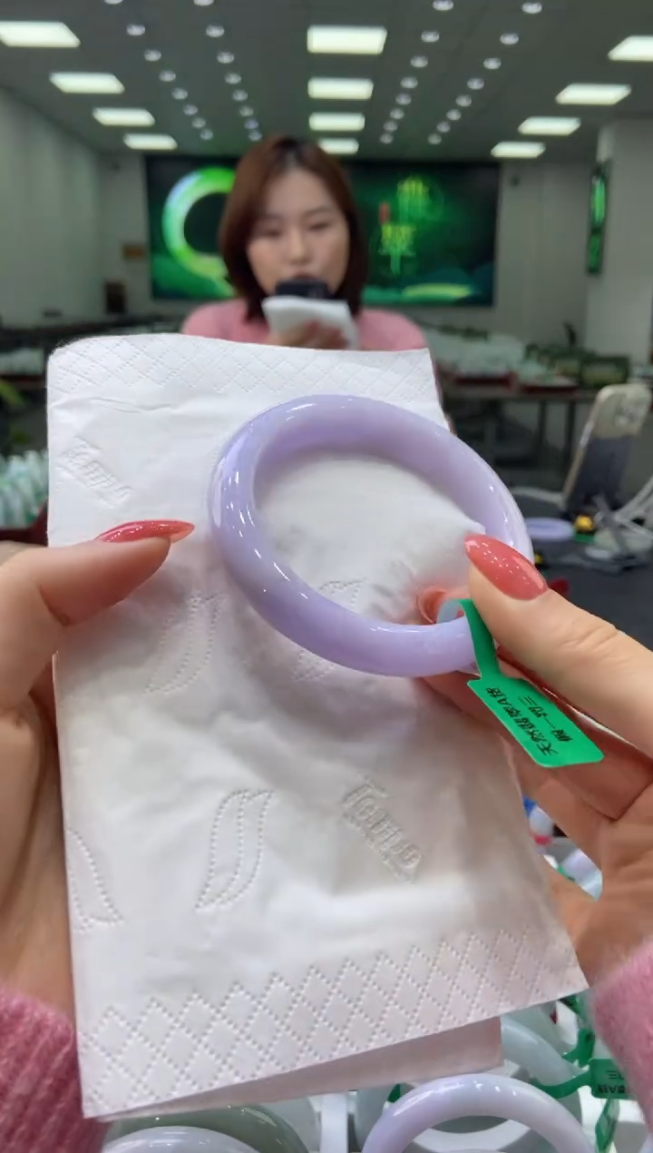 未镶嵌手镯翡翠0055762