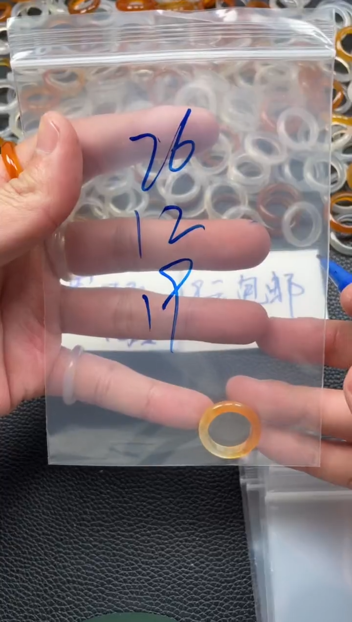 【闪购商品】玛瑙/玉髓戒指未镶嵌76