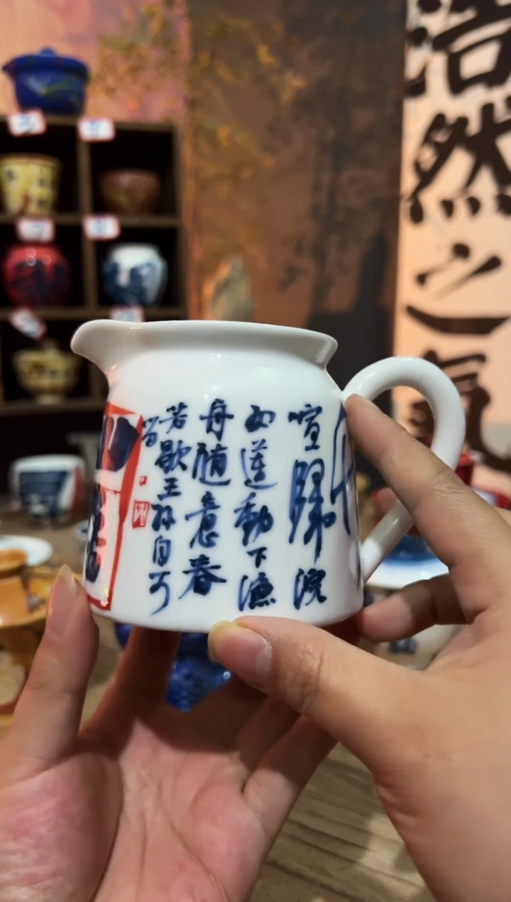 【闪购商品】观云听雨原创手绘茶具