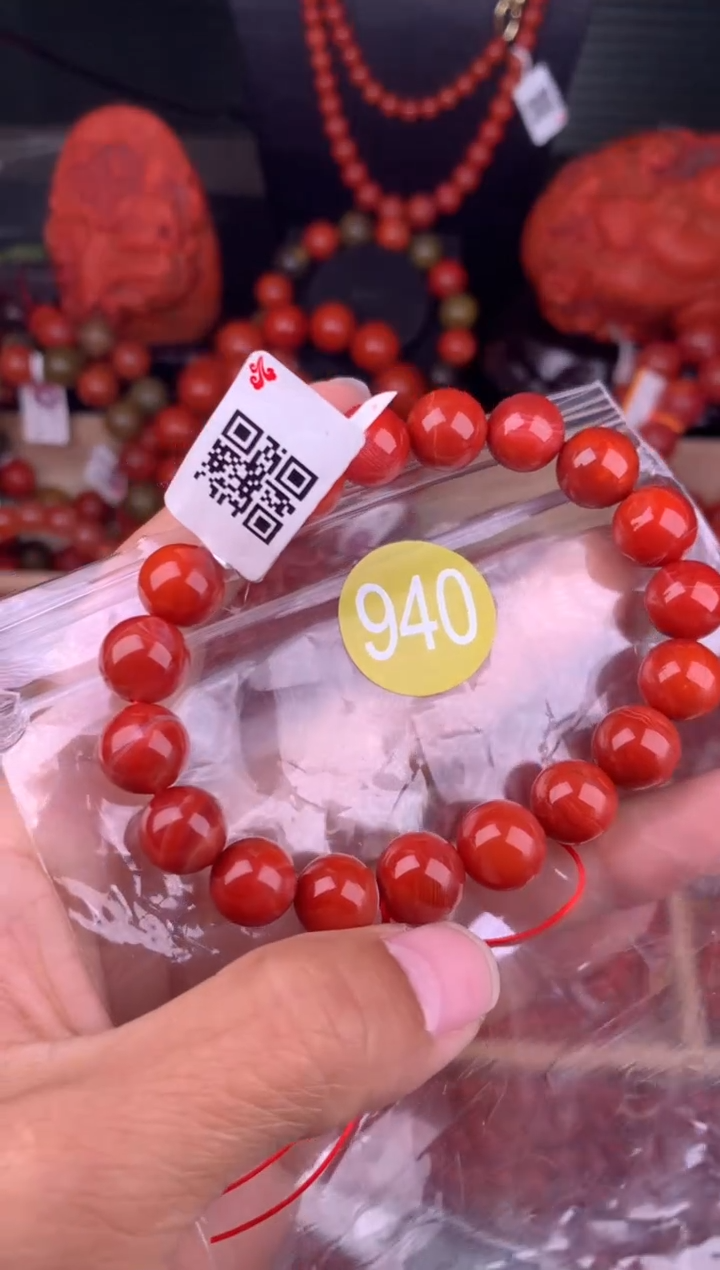 南红玛瑙未镶嵌珠宝奇石940-10