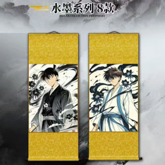 【玩法】元素卷轴 名侦探柯南 高档卷轴画（默认代拆）
