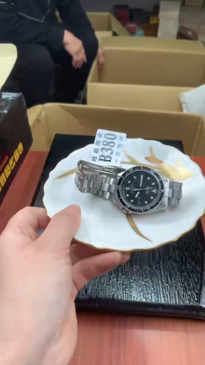 瓷片用****8校长家杂项籈选3