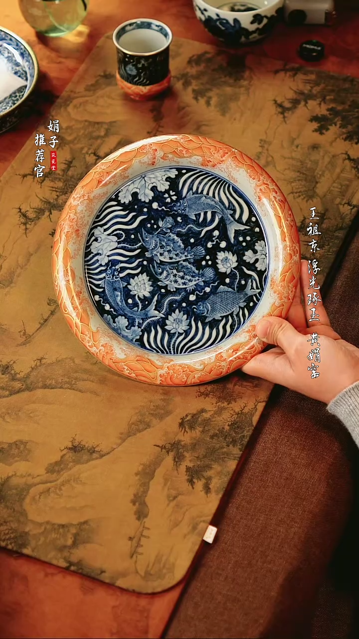 【闪购商品】大名风华明式轻奢