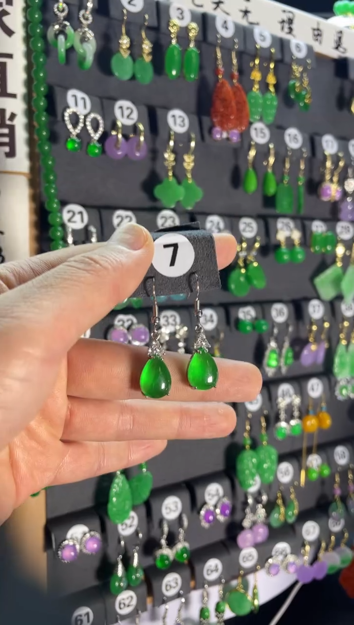 【闪购商品】翡翠颈饰银S925镶嵌7....