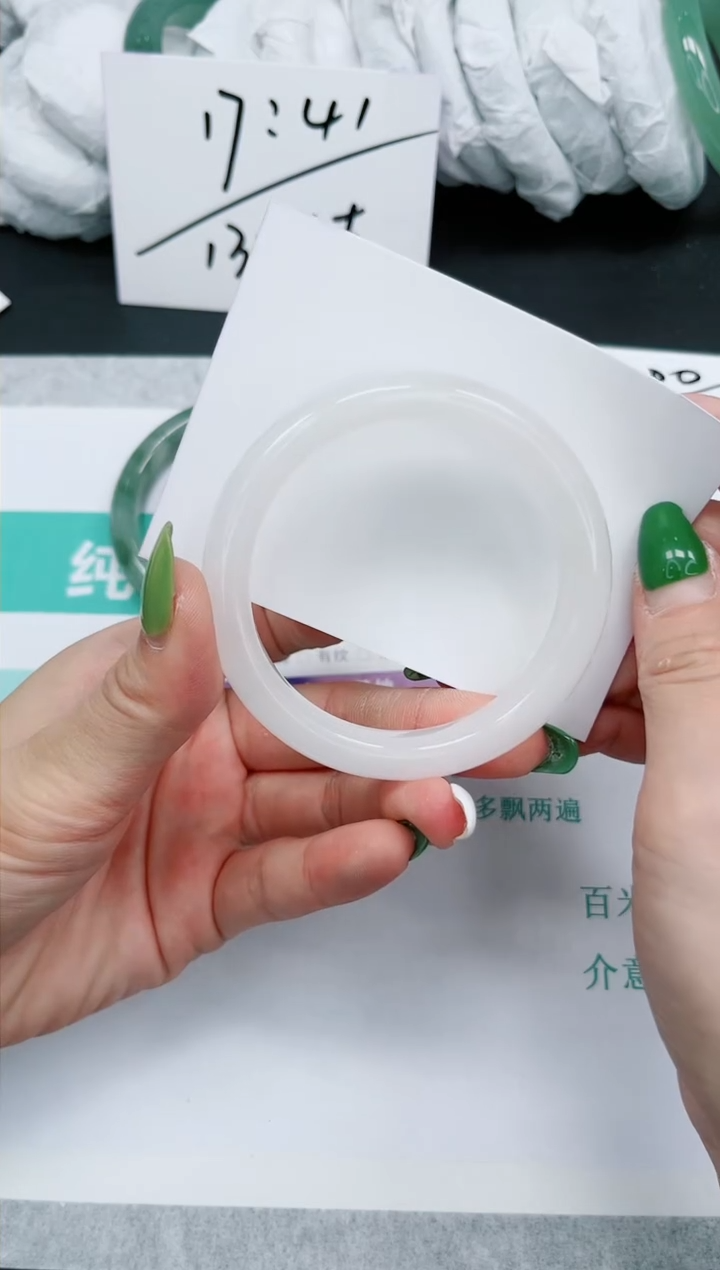 石英质玉手镯未镶嵌809-56.5