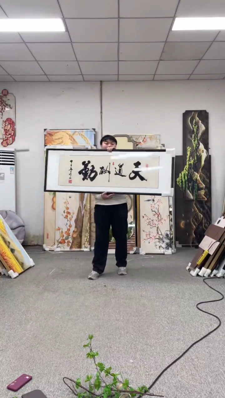 高货清仓 微瑕介意勿拍 52*152
