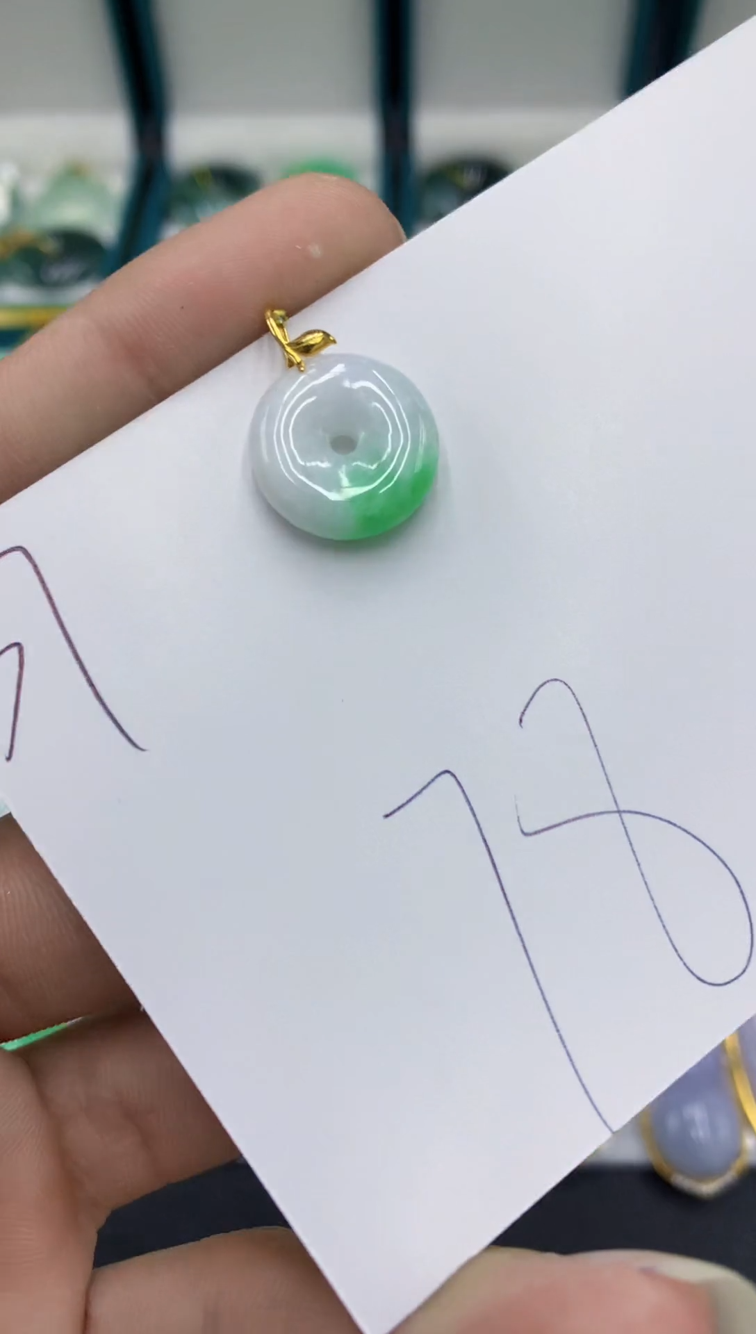 【闪购商品】翡翠颈饰18K金镶嵌翡翠