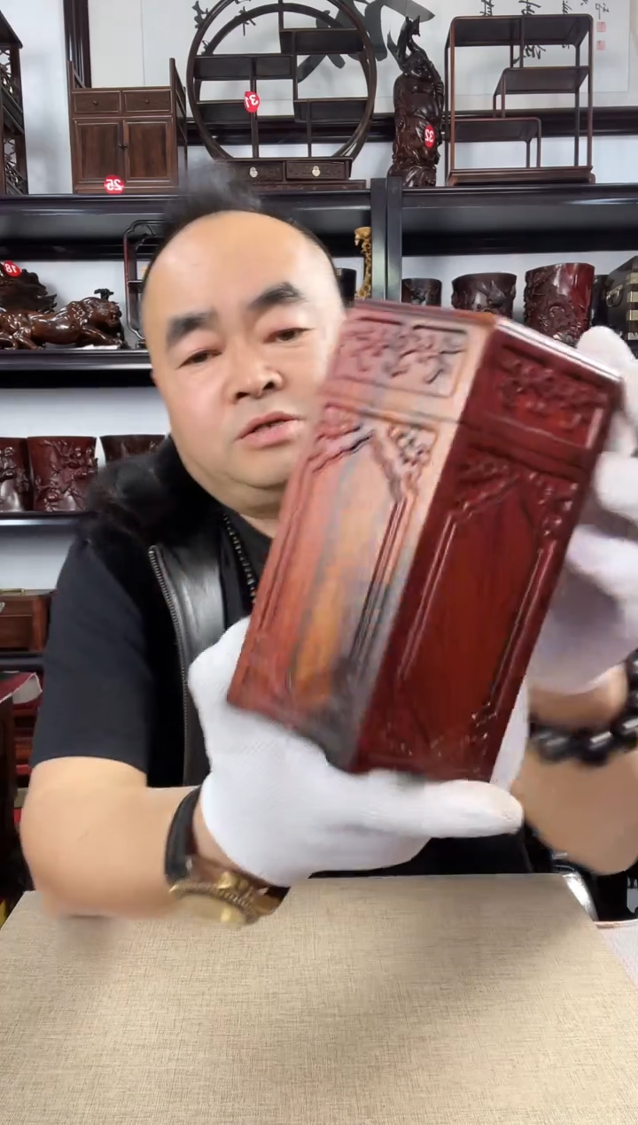 木老李红木工艺品300瑕疵