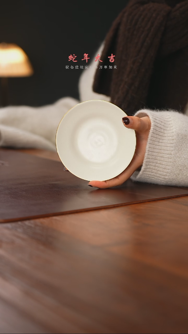 【闪购商品】精品茶器【本店无运费险】