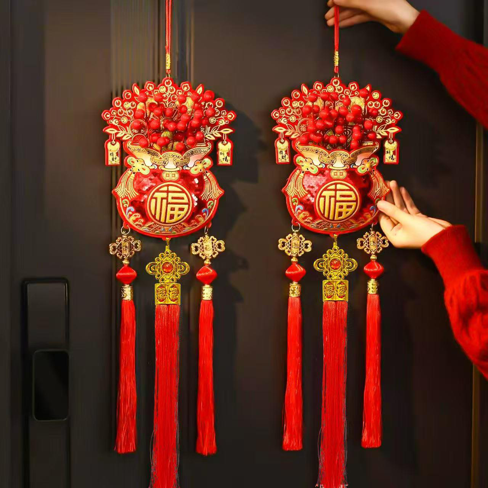 【1个装】新年福袋子挂饰春节家用客厅玄关入户门乔迁新居装饰马年