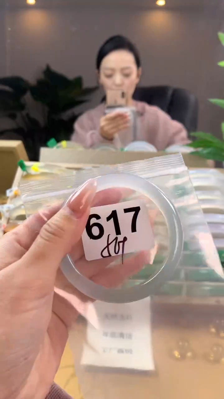 【闪购商品】玛瑙/玉髓手镯未镶嵌617