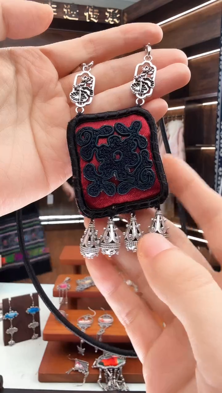 【闪购商品】织绣229蚩梦苗族古绣