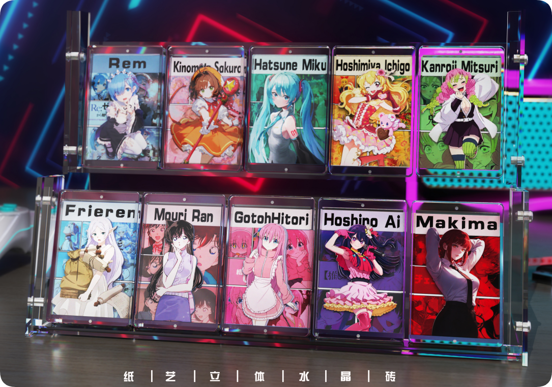 纸想造物  动漫少女 纸雕水晶砖