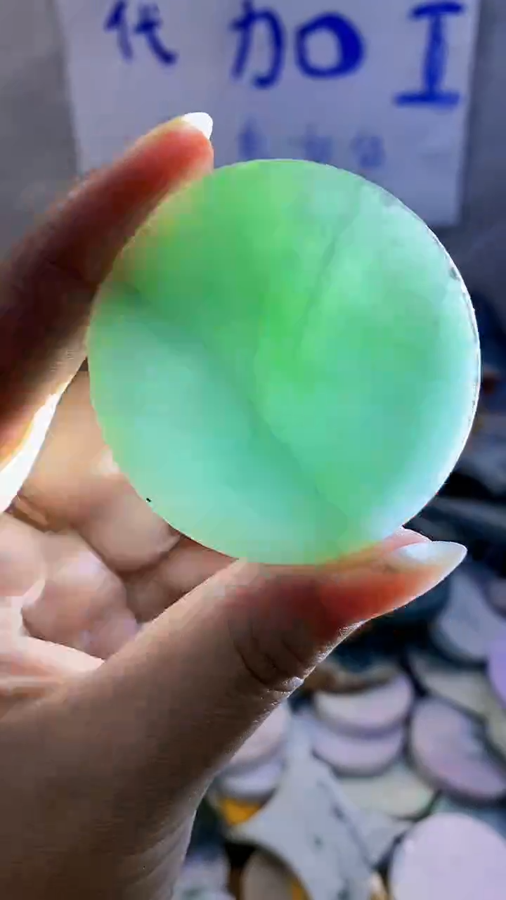 裸石翡翠纯天然翡翠A货32