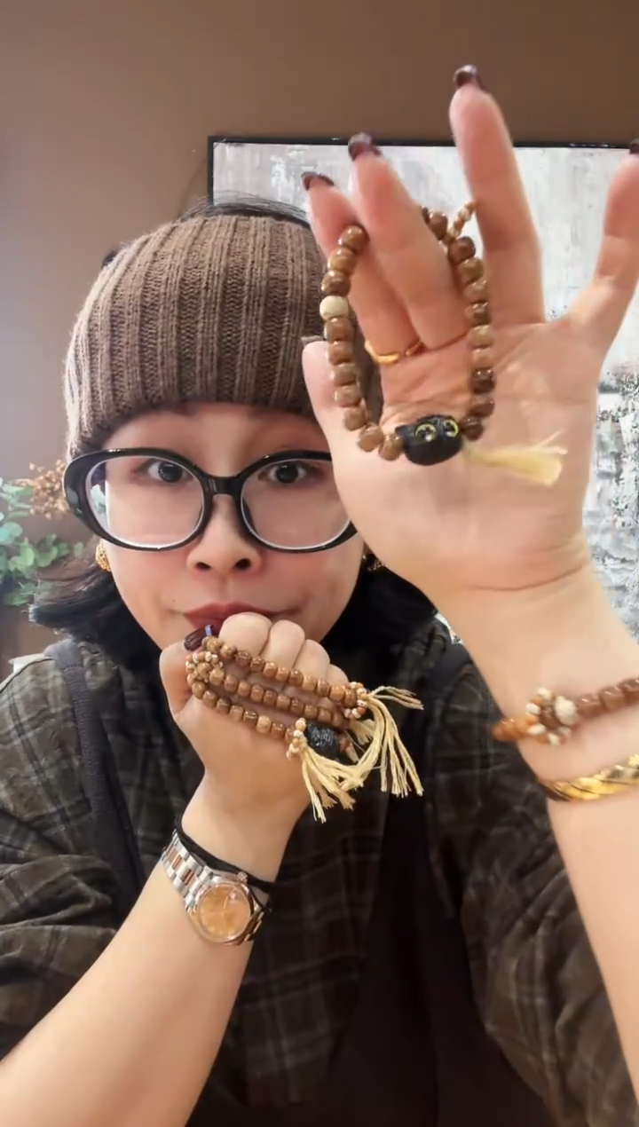 无无猫咪文玩手链