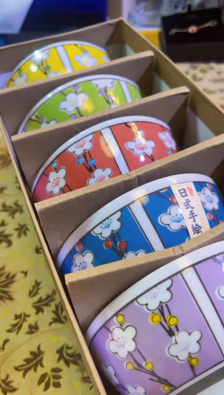 【闪购商品】瓷片陶茶666文玩周边多人