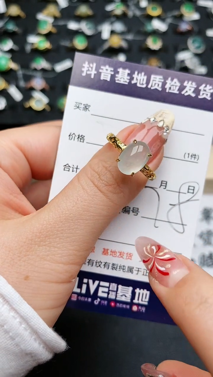 【闪购商品】翡翠戒指银S925镶嵌...........