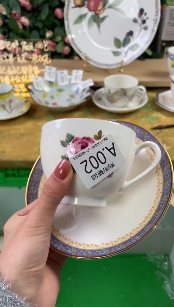 瓷片潘**宝2狗哥瓷器直播间111