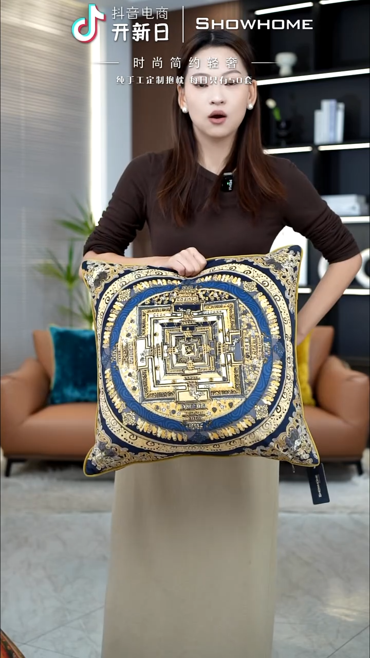 唐卡金色50X50带芯