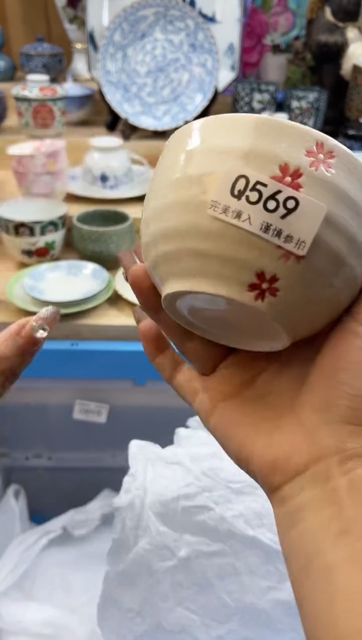 【闪购商品】瓷片569qqqqqqqqqqqq