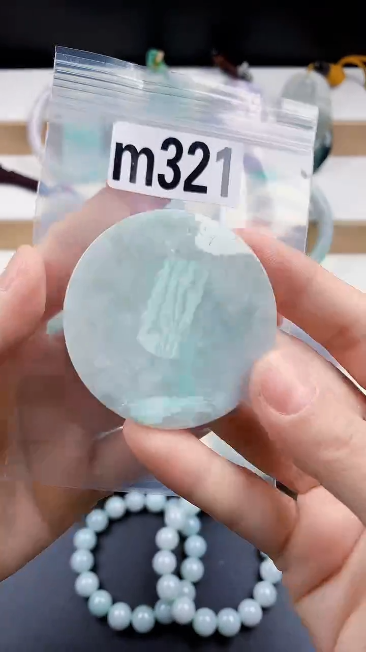 颈饰未镶嵌翡翠天然翡翠吊坠挂件