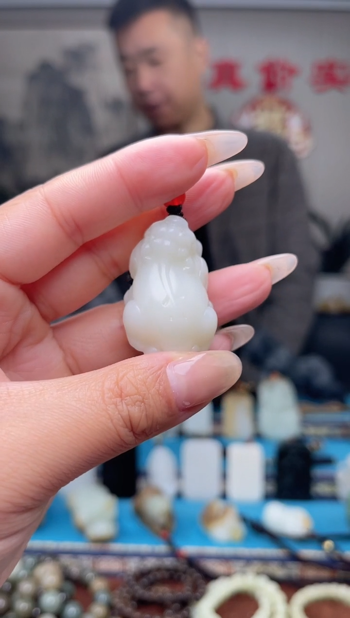 【闪购商品】和田玉挂件未镶嵌1