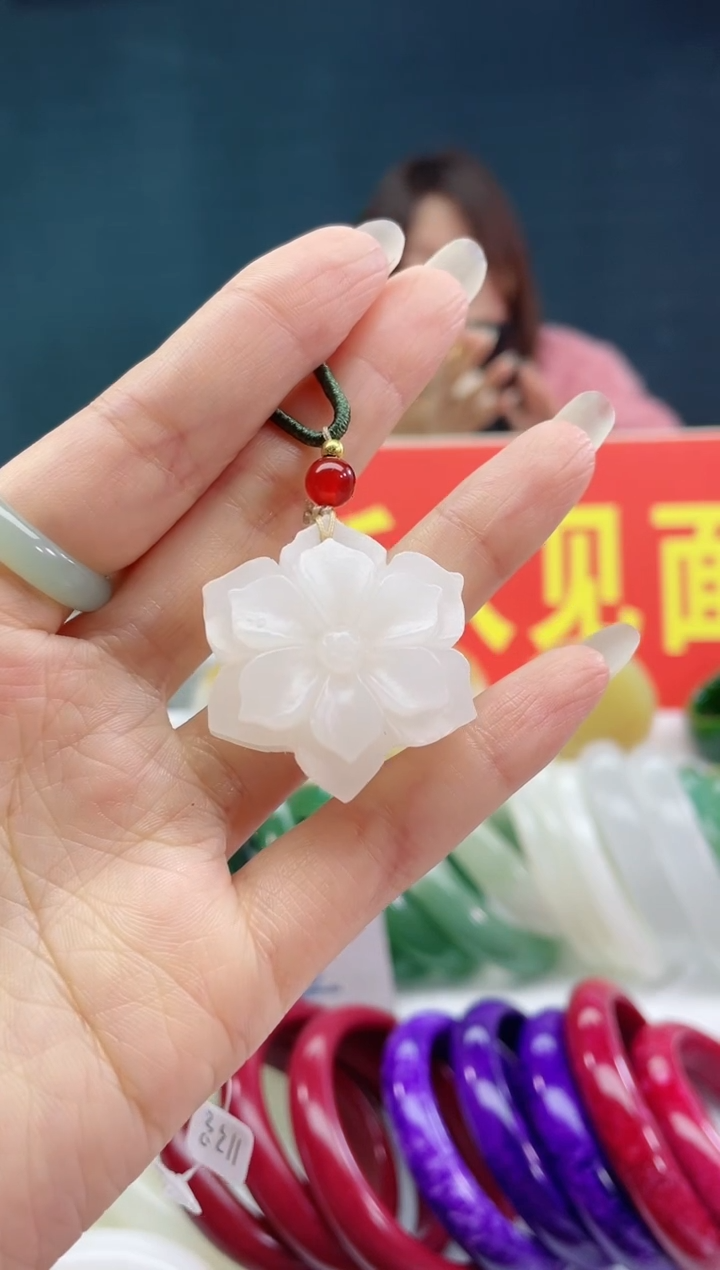 【闪购商品】和田玉手链未镶嵌1