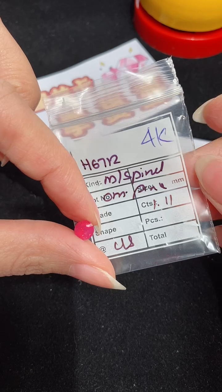 【闪购商品】尖晶石裸石未镶嵌1.11ct H6712 CG/S