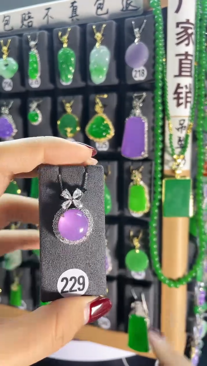 【闪购商品】翡翠耳饰银S925镶嵌229...