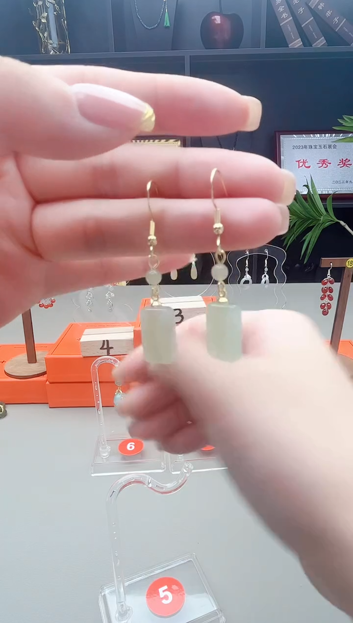 未镶嵌和田玉耳饰225