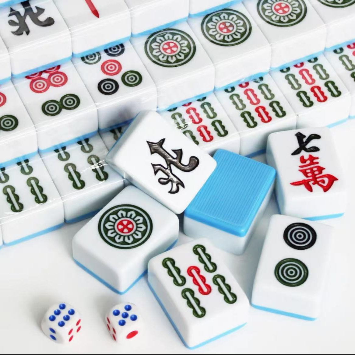 麻将桌游户外休闲游戏定制一副