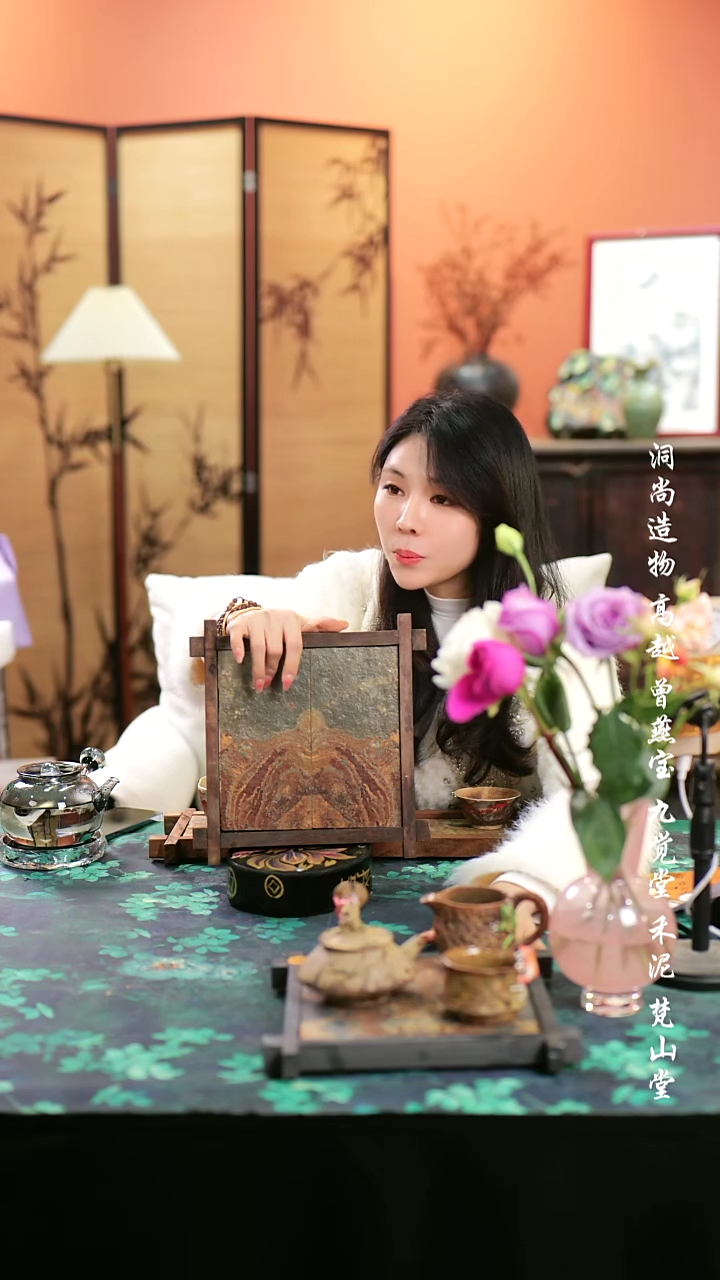 【闪购商品】················