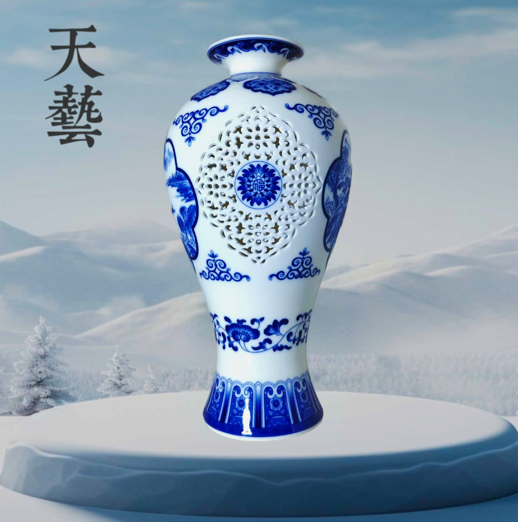 景德镇新中式镂空青花瓷瓶家居装饰工艺品摆件