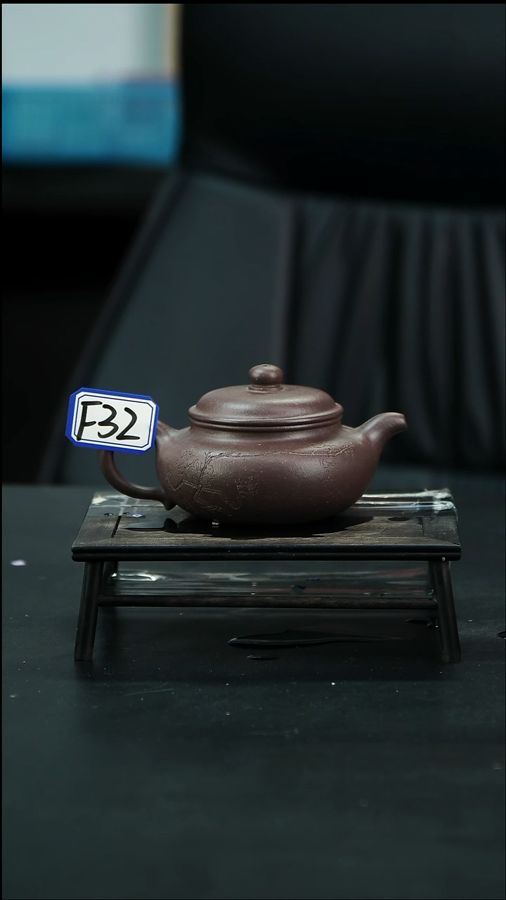 【闪购商品】紫砂茶壶F32【小四紫砂】