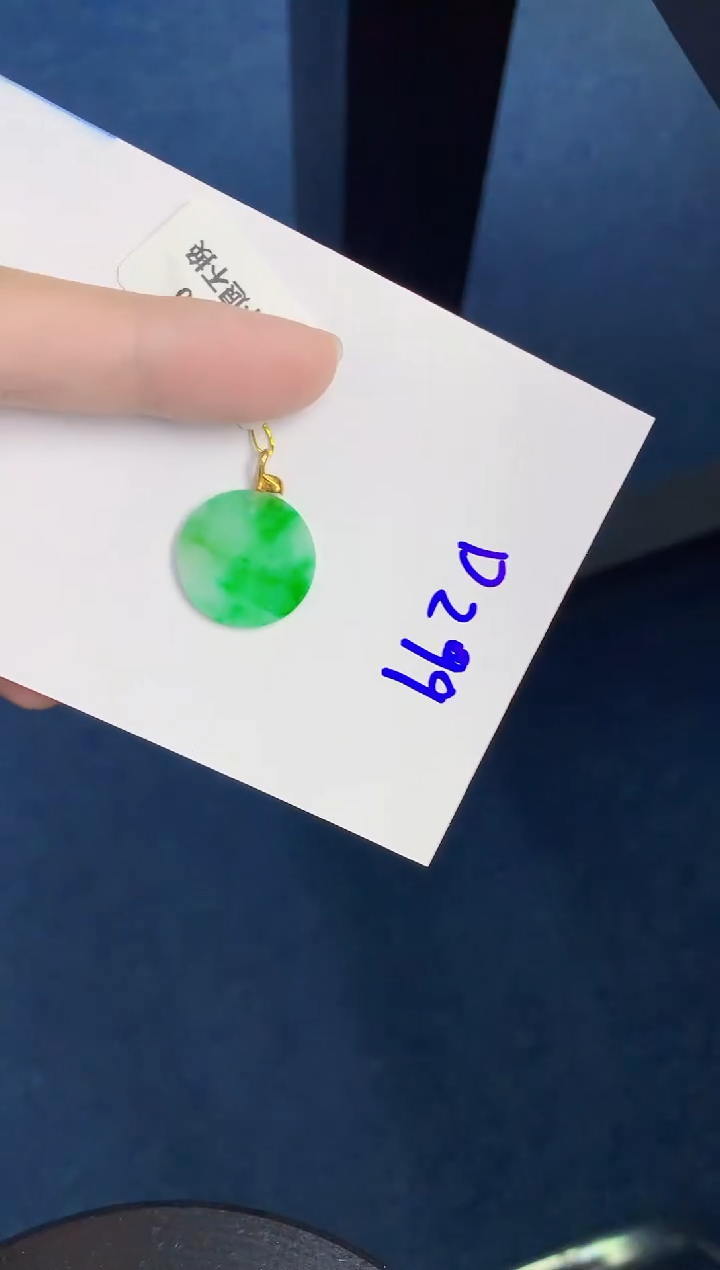 翡翠18K金镶嵌颈饰天然翡翠緬甸A貨