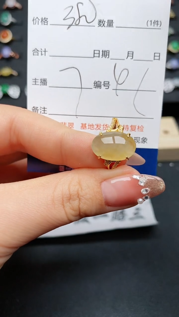 【闪购商品】翡翠戒指银S925镶嵌...........