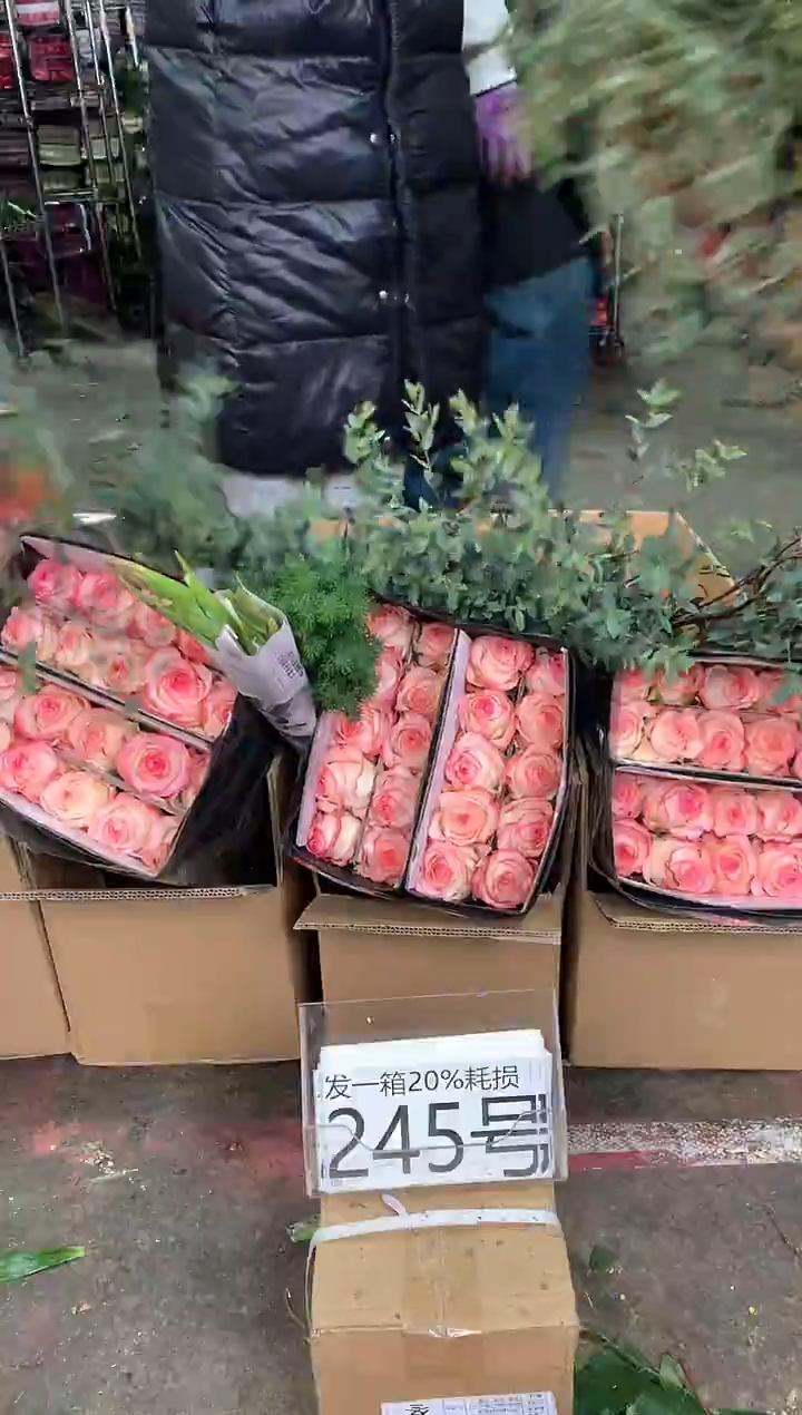 245号♥中通含20%耗损发一箱鲜花