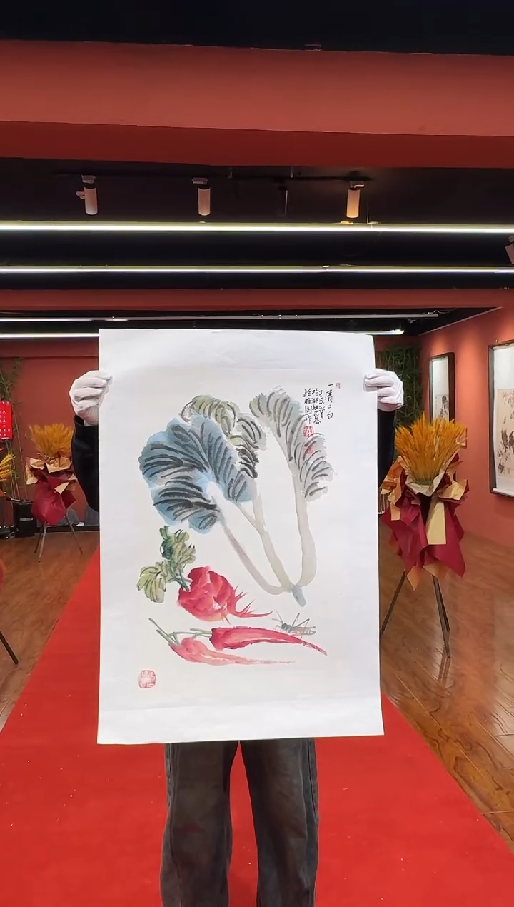 国画孙桂国老师作品，带合影证31-1