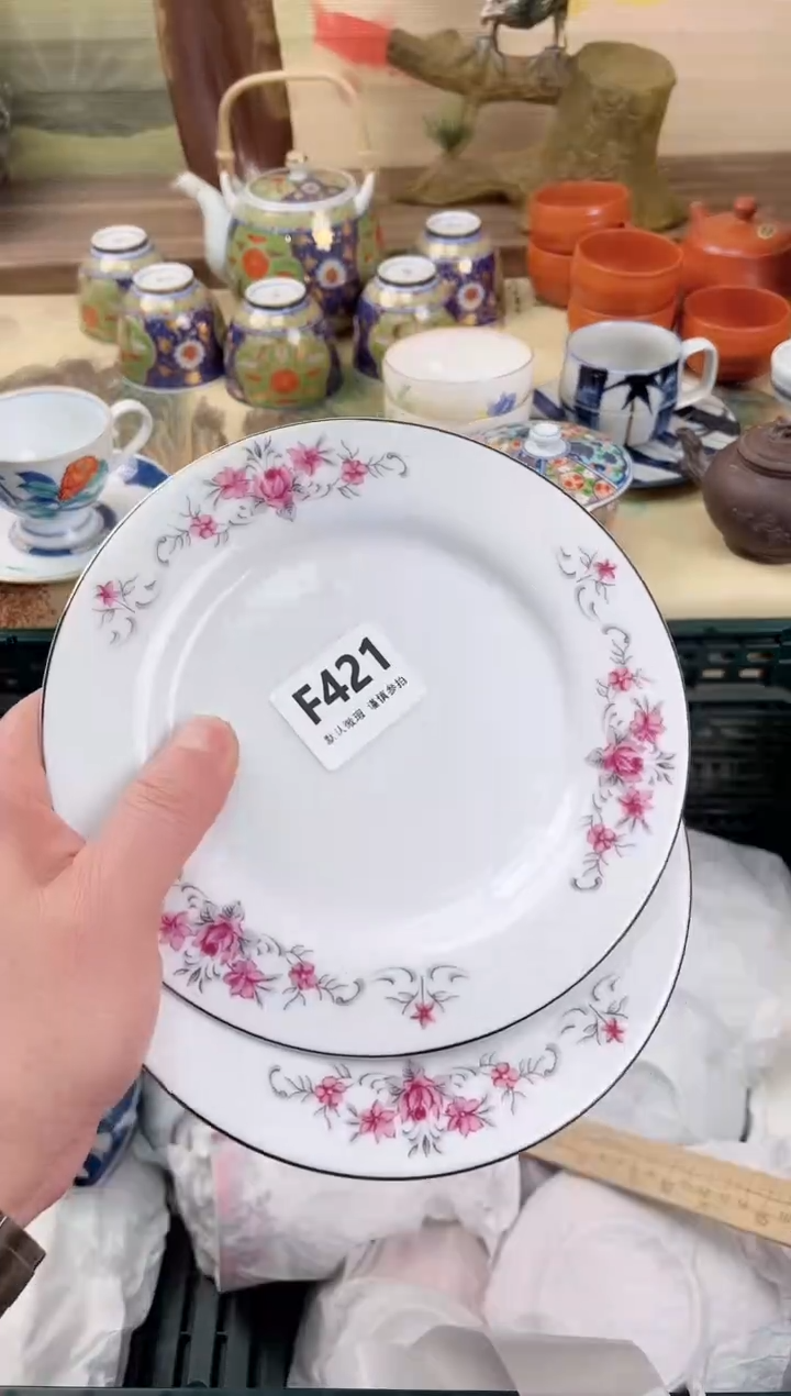 瓷片思***冰421           